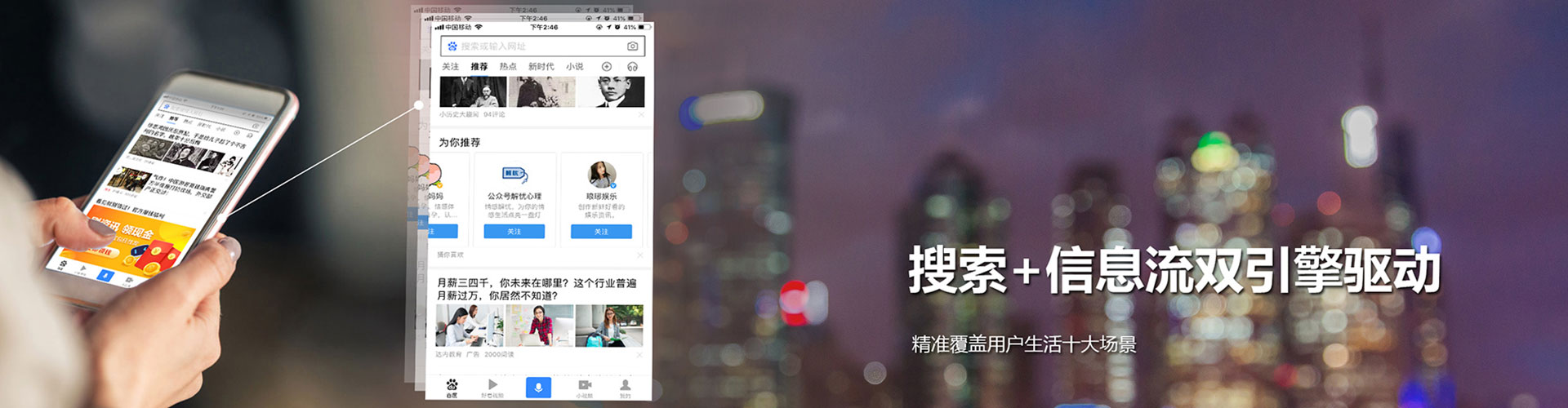 连南sem怎么做